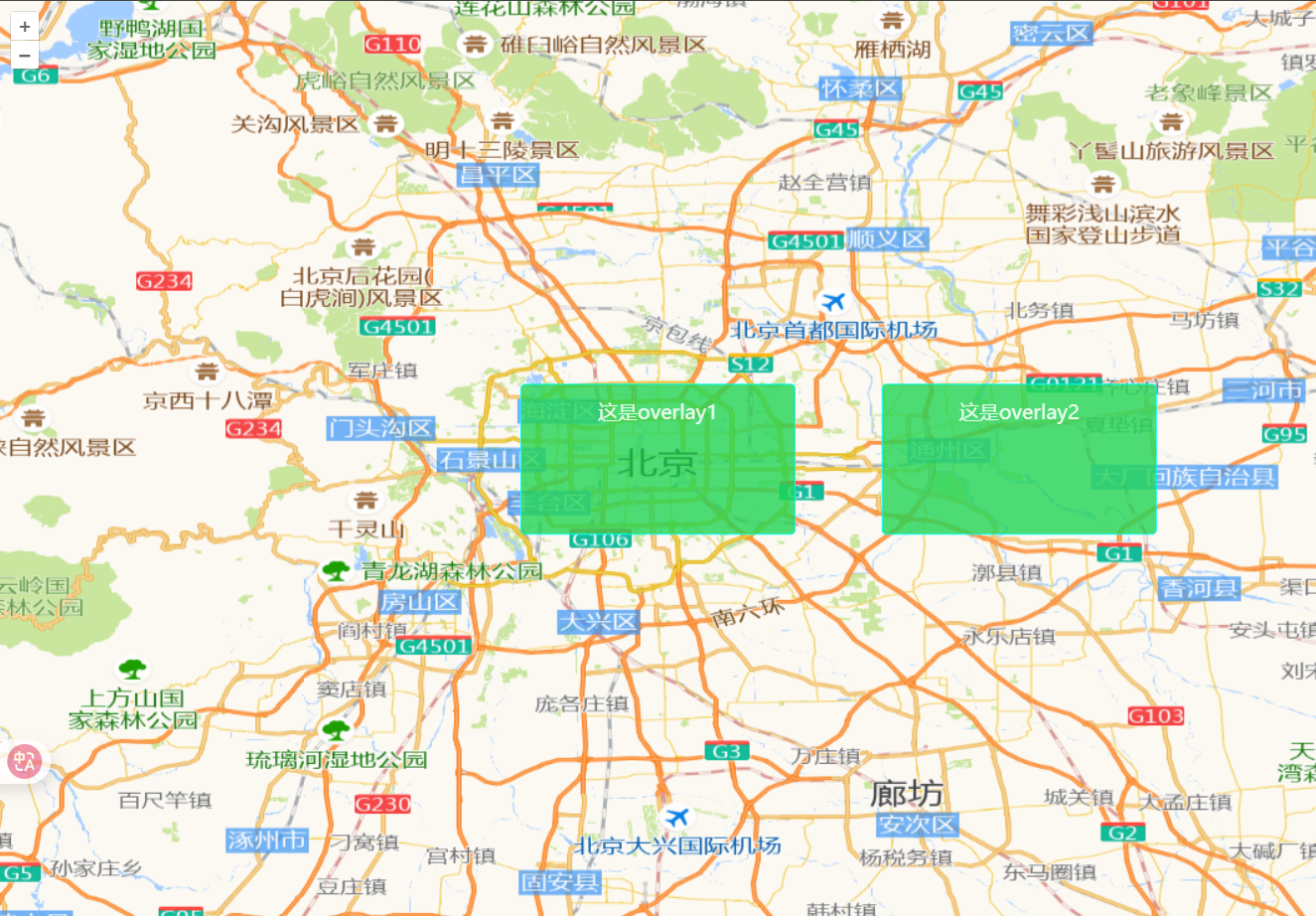 overlay 示例